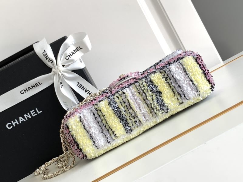 Chanel Cosmetic Bags